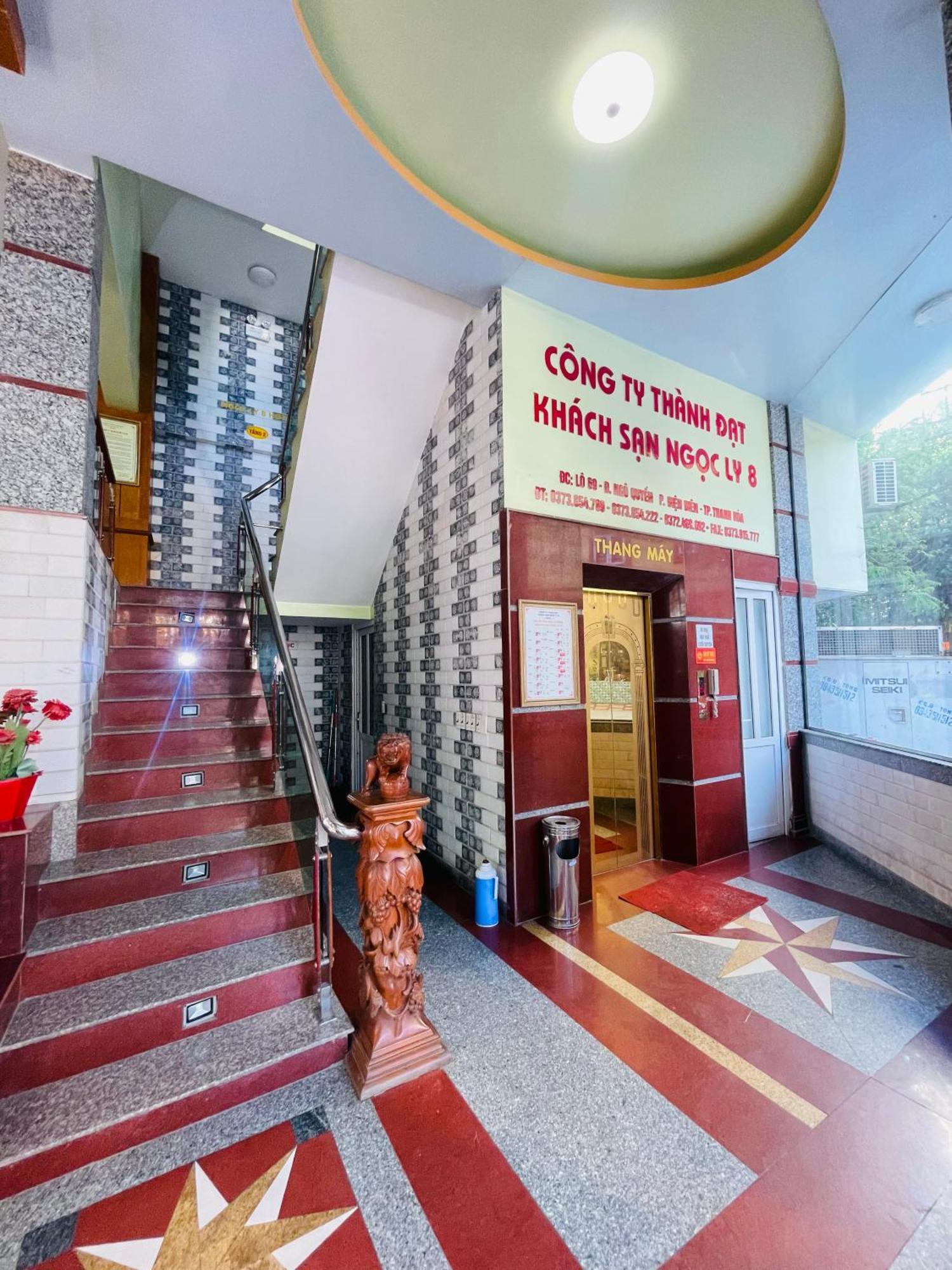 فندق Khach San Ngoc Ly 8 Thanh Hóa المظهر الخارجي الصورة